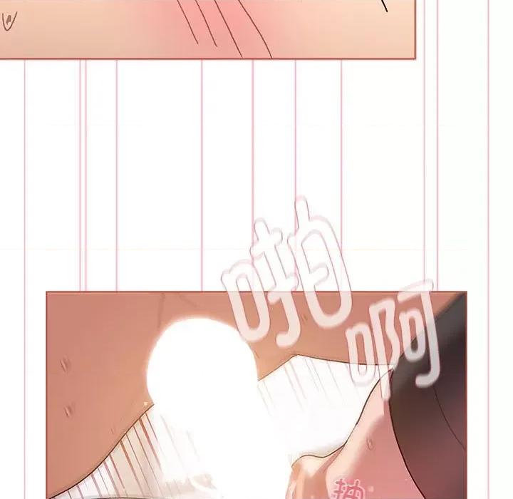 這可如何是好？ 分組換換愛第 77 話 第89页