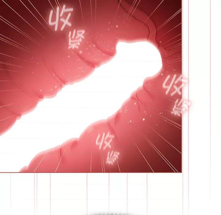 這可如何是好？ 分組換換愛第 77 話 第98页
