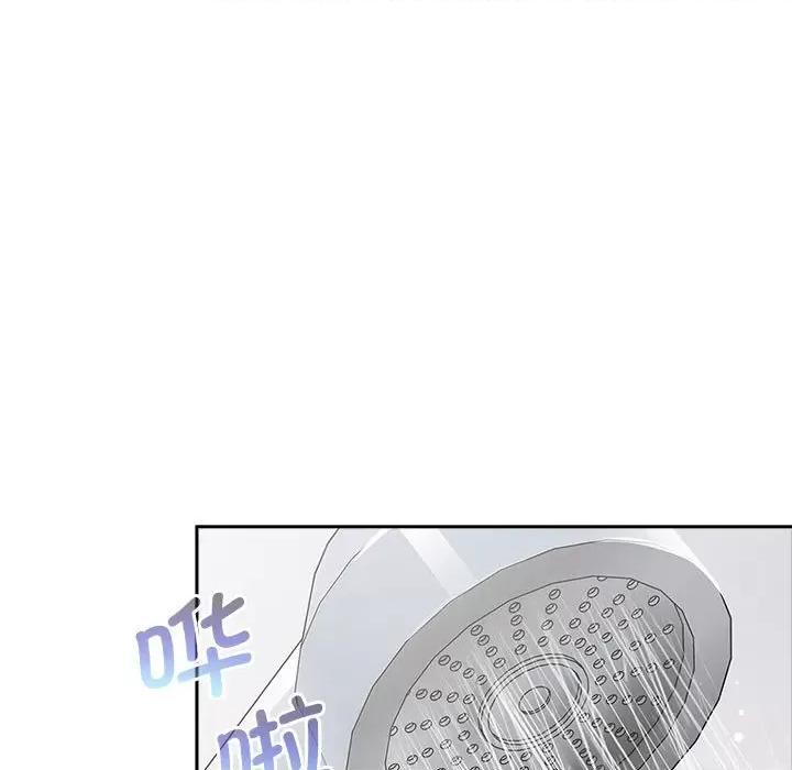 這可如何是好？ 分組換換愛第 77 話 第131页