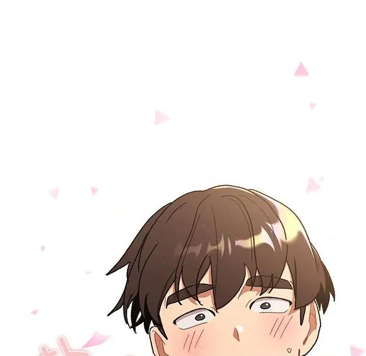 這可如何是好？ 分組換換愛第 77 話 第157页