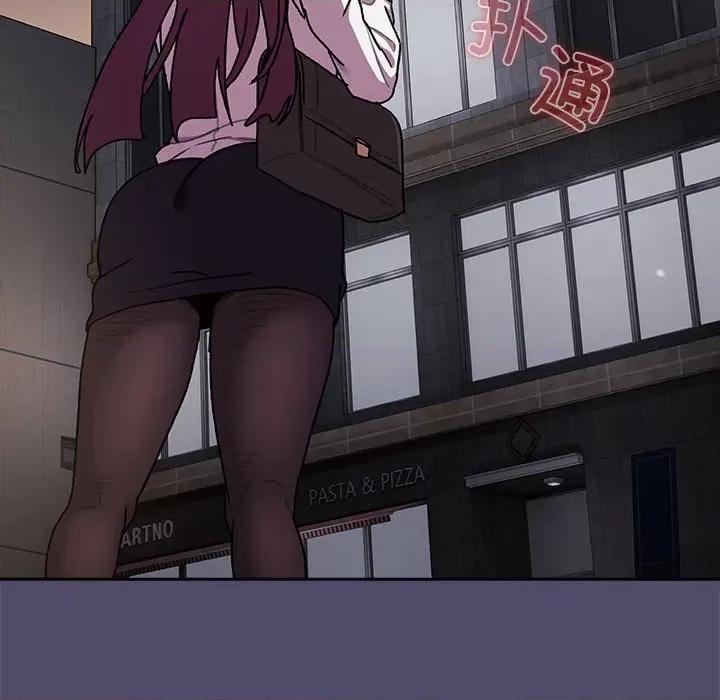 這可如何是好？ 分組換換愛第 77 話 第168页