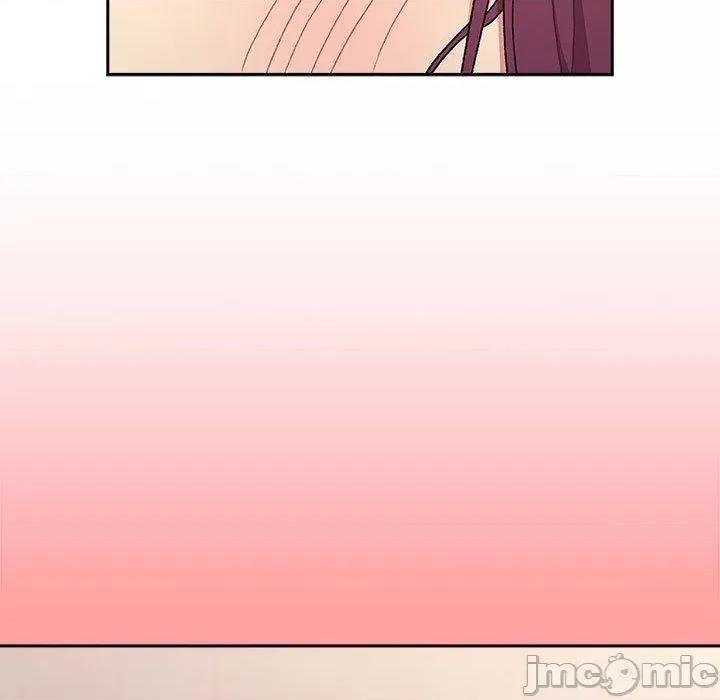 這可如何是好？ 分組換換愛-第 78 話 第23页