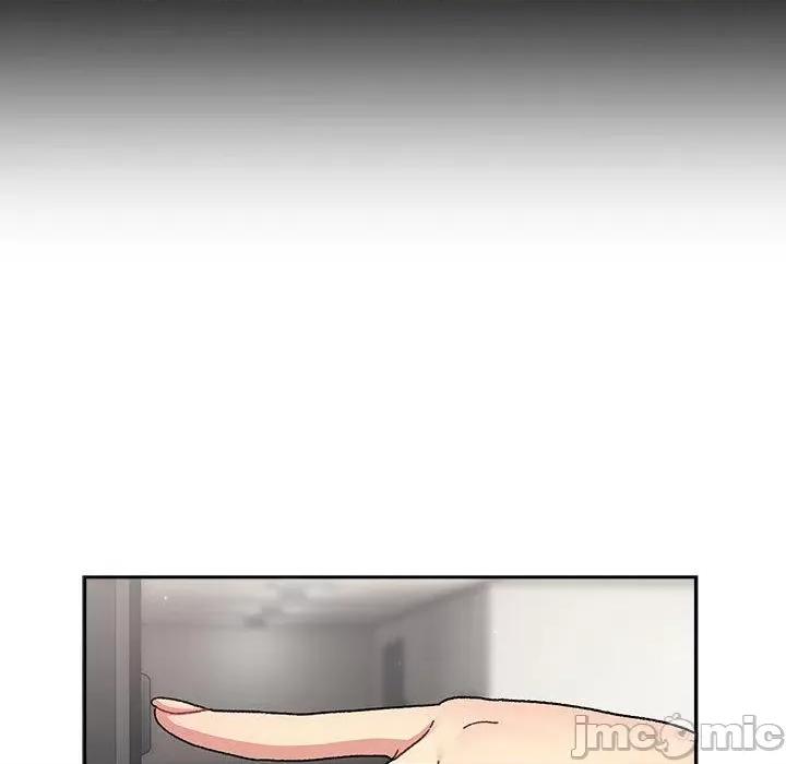 這可如何是好？ 分組換換愛-第 78 話 第42页