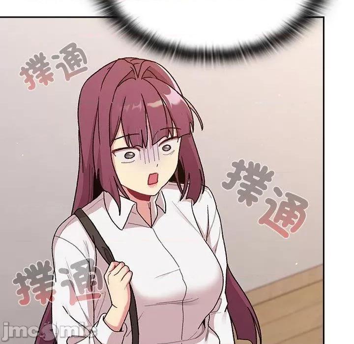 這可如何是好？ 分組換換愛-第 78 話 第65页