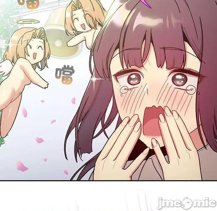 這可如何是好？ 分組換換愛-第 78 話 第90页