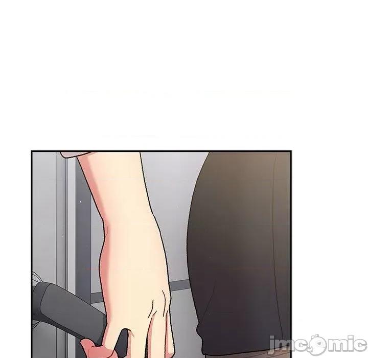 這可如何是好？ 分組換換愛-第 78 話 第121页