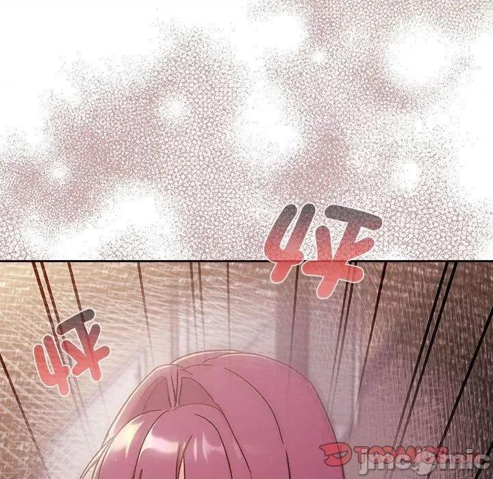 這可如何是好？ 分組換換愛-第 78 話 第147页