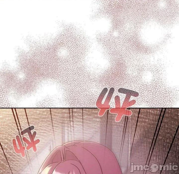 這可如何是好？ 分組換換愛-第 79 話 第10页