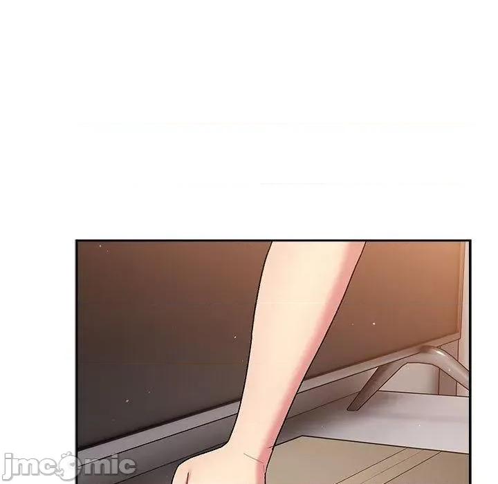 這可如何是好？ 分組換換愛-第 79 話 第17页