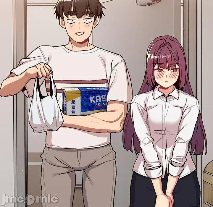這可如何是好？ 分組換換愛-第 79 話 第59页
