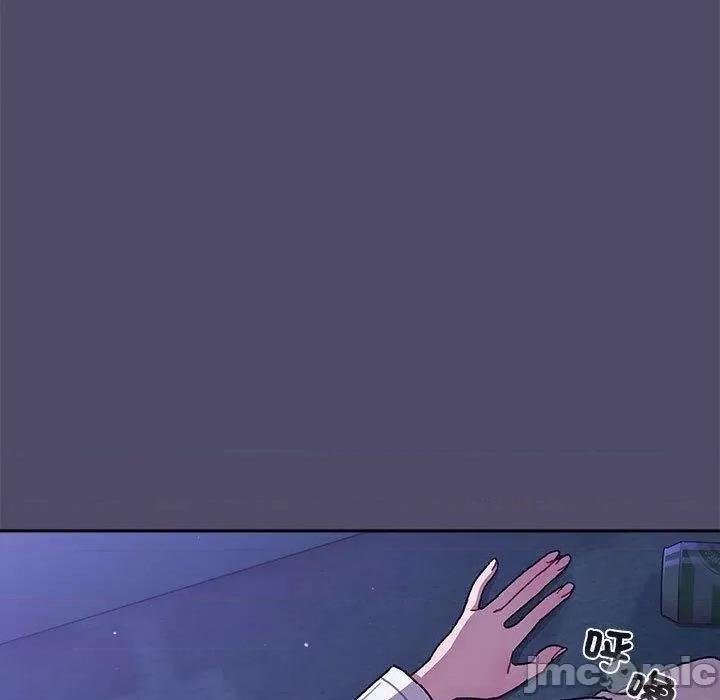 這可如何是好？ 分組換換愛-第 79 話 第97页