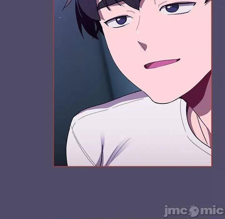 這可如何是好？ 分組換換愛-第 79 話 第113页