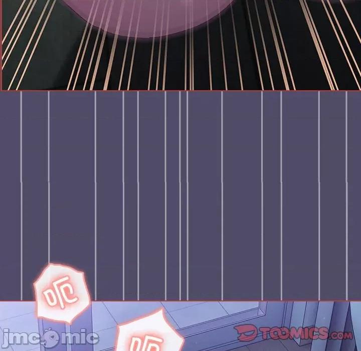 這可如何是好？ 分組換換愛_第80話 第9页