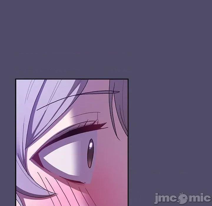 這可如何是好？ 分組換換愛_第80話 第133页