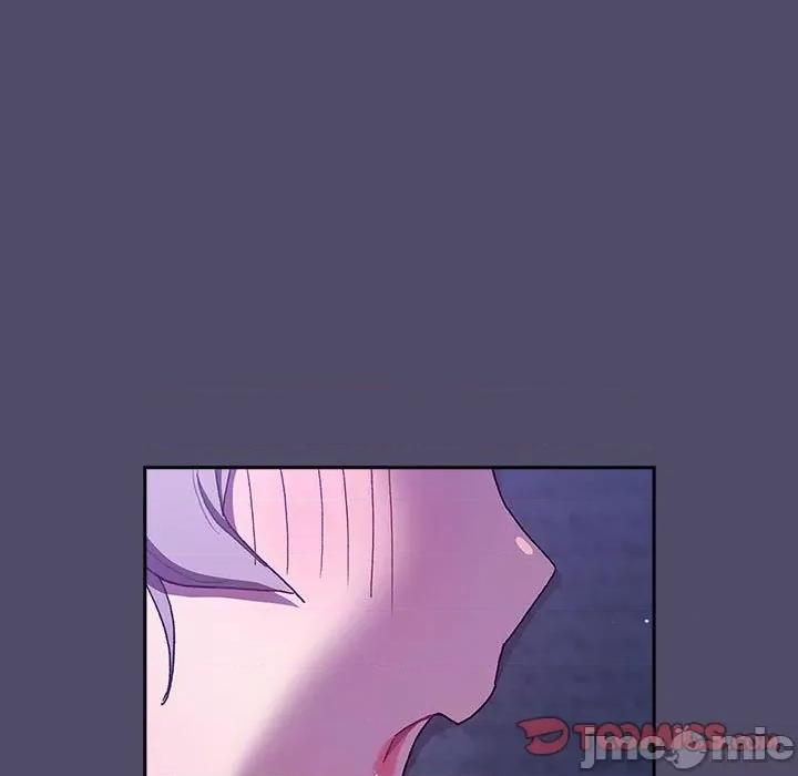 這可如何是好？ 分組換換愛_第80話 第141页