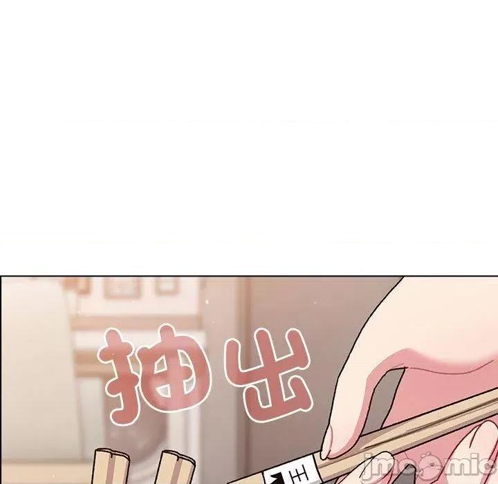 這可如何是好？ 分組換換愛-第 83 話 第60页