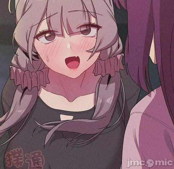 這可如何是好？ 分組換換愛-第 83 話 第90页
