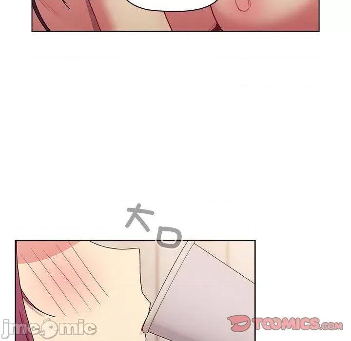 這可如何是好？ 分組換換愛-第 83 話 第102页