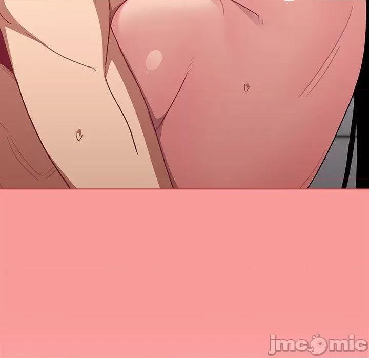 這可如何是好？ 分組換換愛-第 83 話 第137页