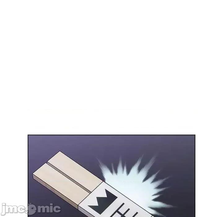 這可如何是好？ 分組換換愛 84 第5页