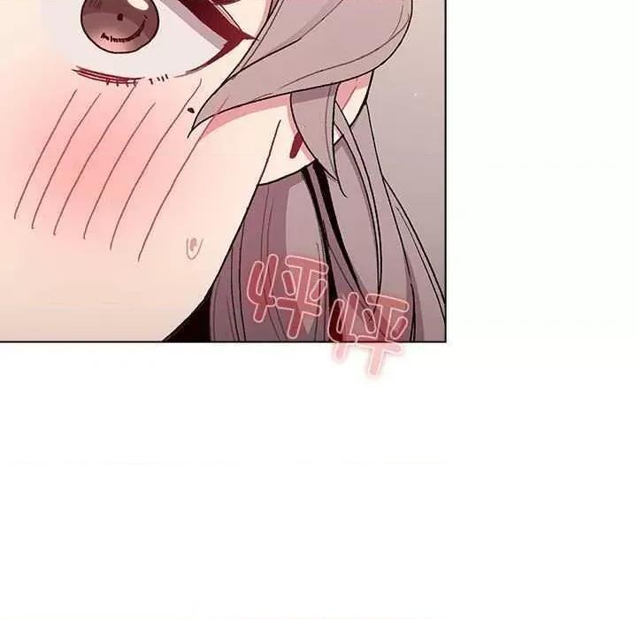 這可如何是好？ 分組換換愛 84 第19页
