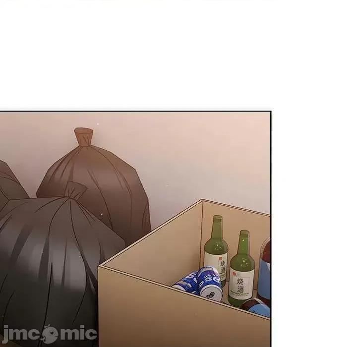 這可如何是好？ 分組換換愛 85 第155页