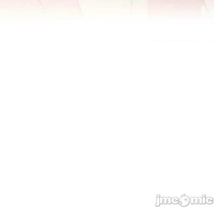 這可如何是好？ 分組換換愛 87 第10页