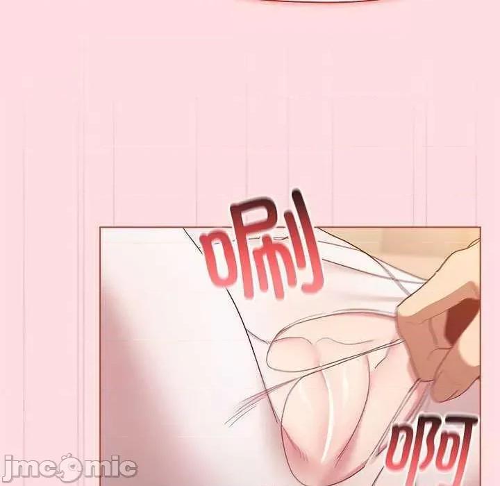 這可如何是好？ 分組換換愛 87 第35页