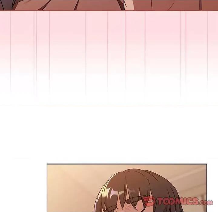 這可如何是好？ 分組換換愛 87 第111页