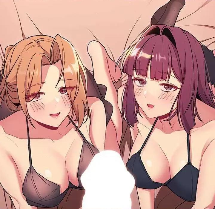 這可如何是好？ 分組換換愛 87 第146页