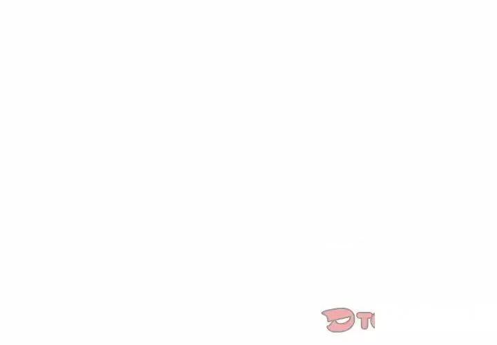 這可如何是好？ 分組換換愛89 分組換換愛 第3页