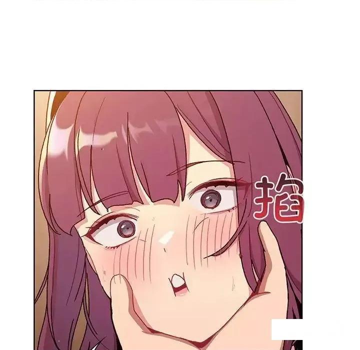 這可如何是好？ 分組換換愛89 分組換換愛 第42页