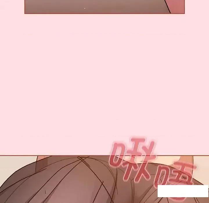 這可如何是好？ 分組換換愛89 分組換換愛 第68页