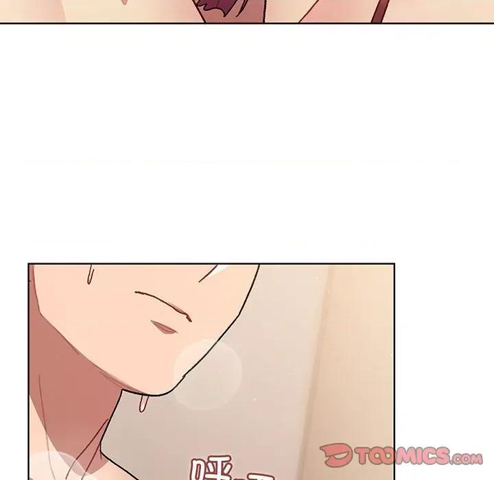這可如何是好？ 分組換換愛-分組換換愛 第91話 第68页