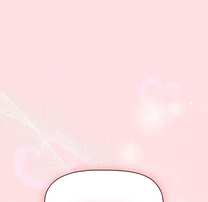 這可如何是好？ 分組換換愛-分組換換愛 第91話 第157页