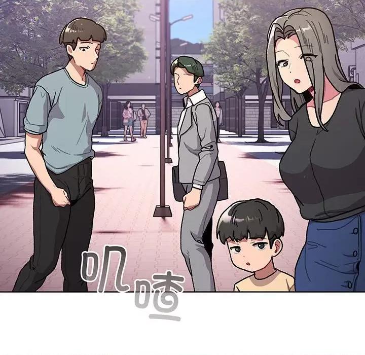這可如何是好？ 分組換換愛-分組換換愛 第91話 第184页
