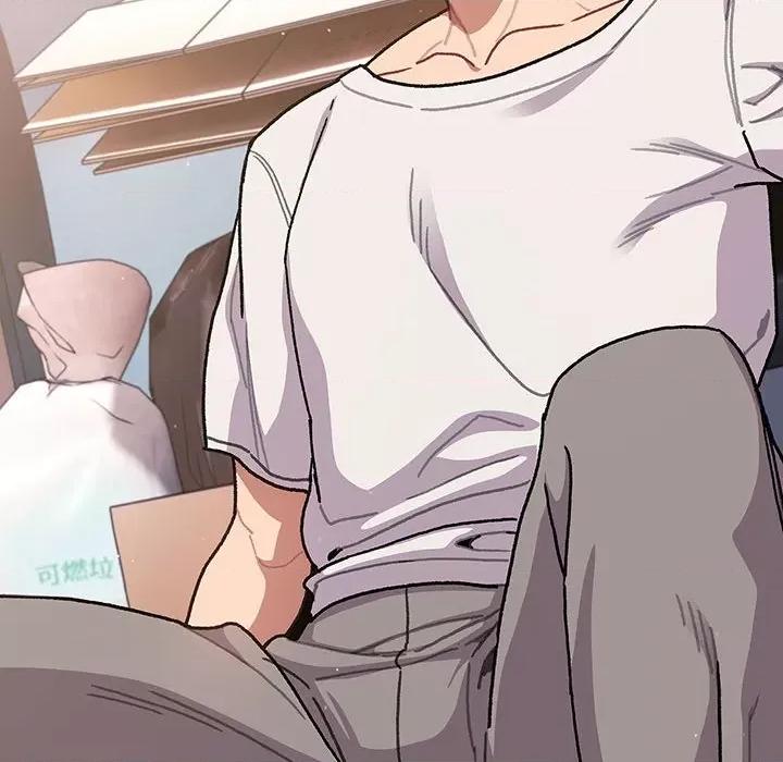 這可如何是好？ 分組換換愛-分組換換愛 第91話 第186页