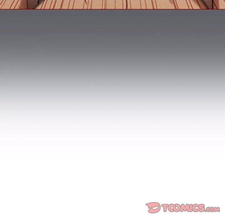 這可如何是好？ 分組換換愛-分組換換愛 第92話 第147页