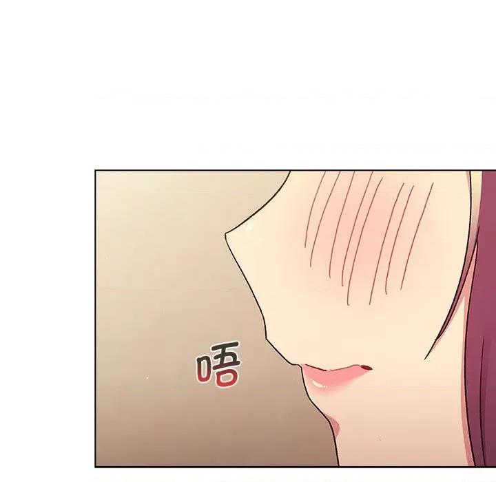 這可如何是好？ 分組換換愛-分組換換愛 第93話 第37页