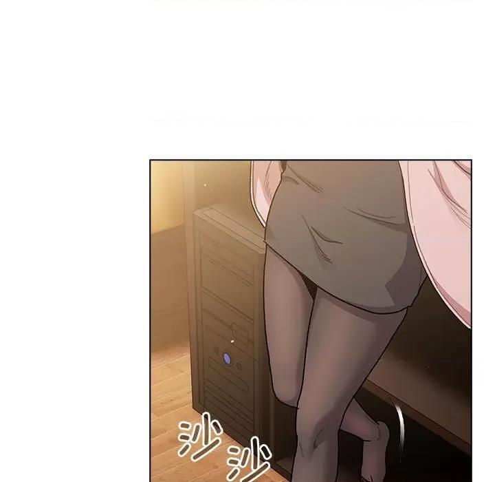 這可如何是好？ 分組換換愛-分組換換愛 第93話 第47页