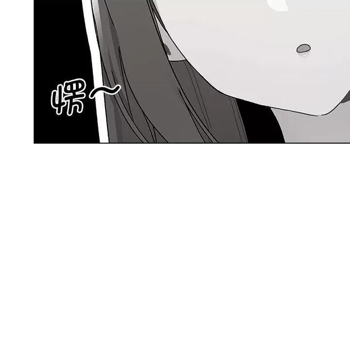 這可如何是好？ 分組換換愛-分組換換愛 第93話 第62页