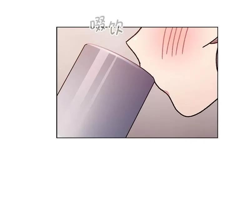 這可如何是好？ 分組換換愛-分組換換愛 第93話 第101页
