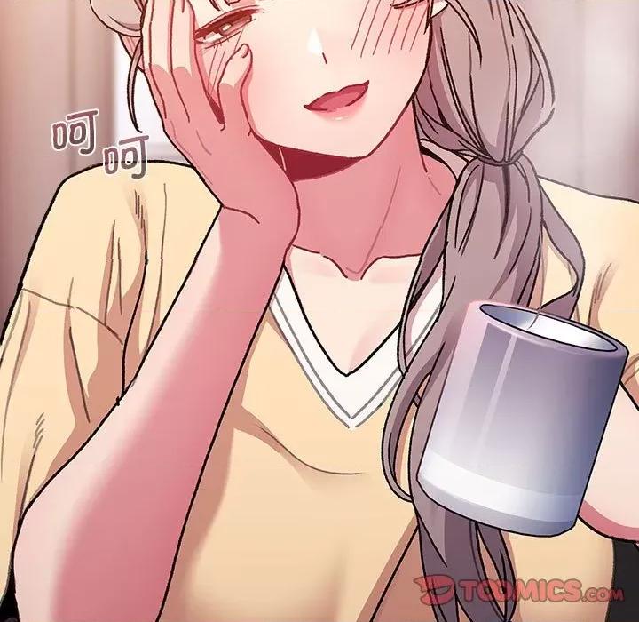 這可如何是好？ 分組換換愛-分組換換愛 第93話 第111页