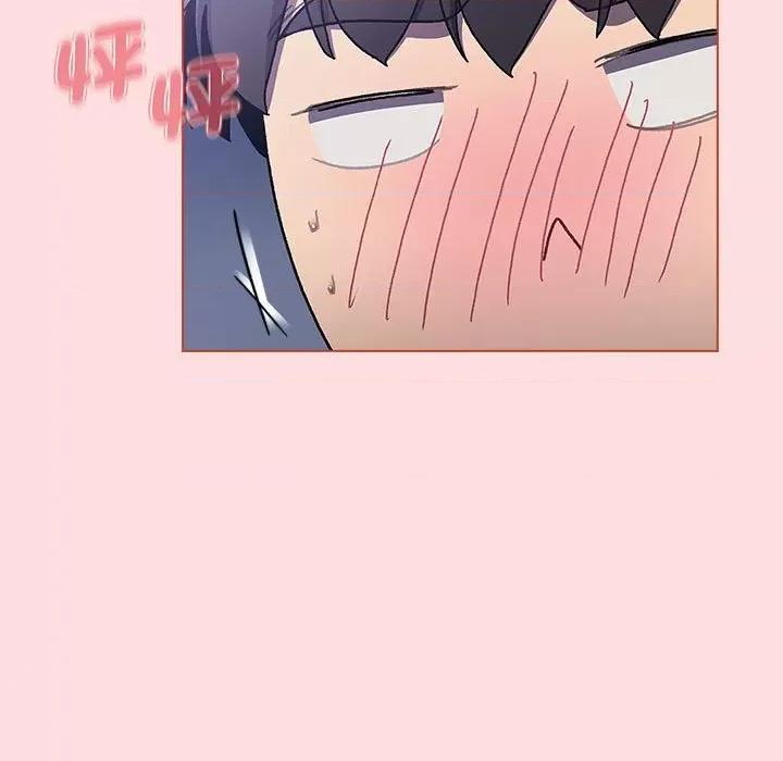 這可如何是好？ 分組換換愛-分組換換愛 第95話 第81页