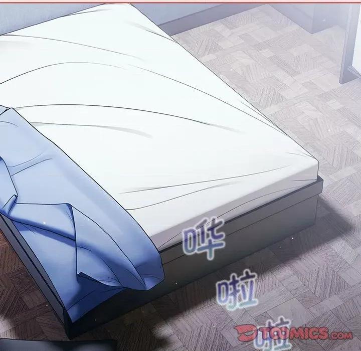 這可如何是好？ 分組換換愛-分組換換愛 第95話 第93页
