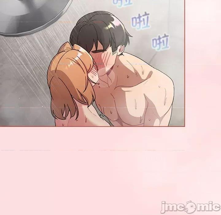 這可如何是好？ 分組換換愛-分組換換愛 第95話 第95页