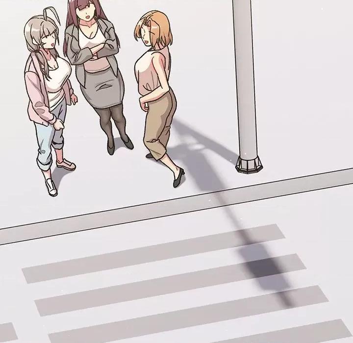 這可如何是好？ 分組換換愛-分組換換愛 第95話 第123页