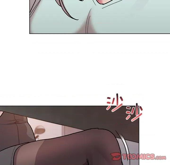 這可如何是好？ 分組換換愛-分組換換愛 第95話 第138页