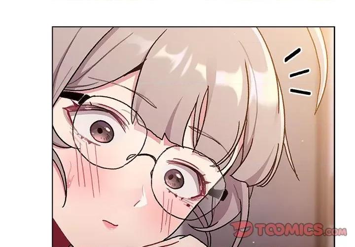 這可如何是好？ 分組換換愛-分組換換愛 第96話 第3页