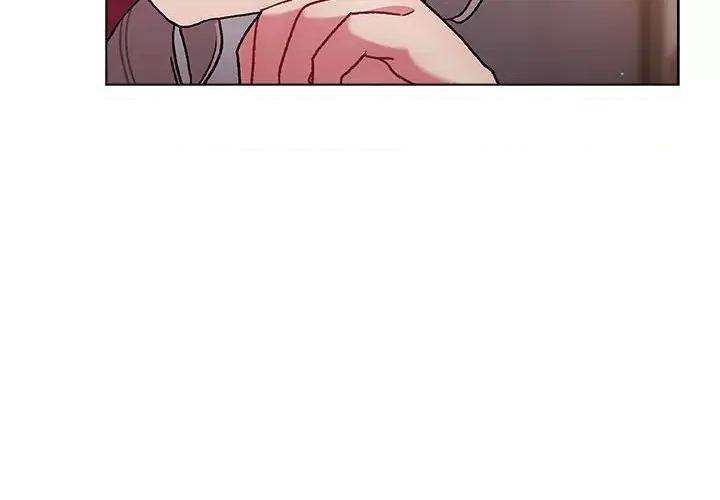 這可如何是好？ 分組換換愛-分組換換愛 第96話 第4页